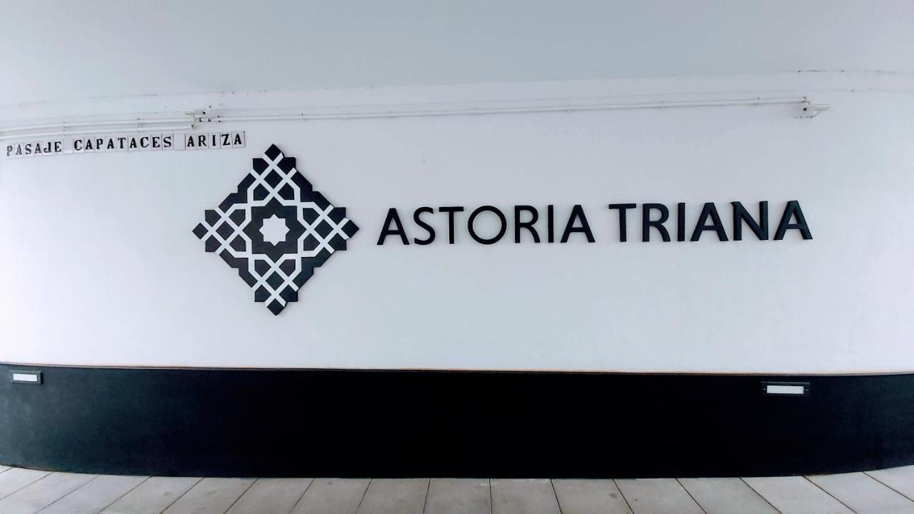塞维利亚Deluxe Astoria Triana II Acogedor Y Tranquilo公寓 外观 照片