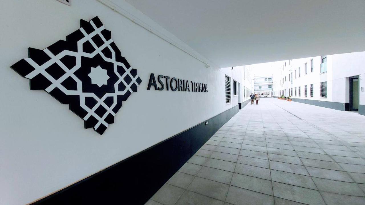 塞维利亚Deluxe Astoria Triana II Acogedor Y Tranquilo公寓 外观 照片